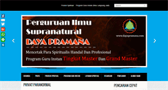 Desktop Screenshot of dayapramana.com